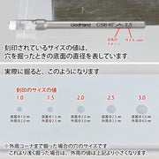 GodHand CSB45-1-3 Spin Mold 45