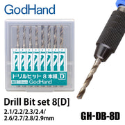 GodHand DB-8D Drill Bit Set D 8pc