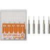 GodHand DBQ-5A Quick Attachable Drill Bit Set A 5pc