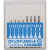 GodHand DBQ-8C Quick Attachable Drill Bit Set C 8pc