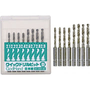 GodHand DBQ-8D Quick Attachable Drill Bit Set D 8pc