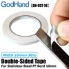 GodHand DST-10 Double-Sided Tape for Stainless-Steel FF Board Width: 10mm