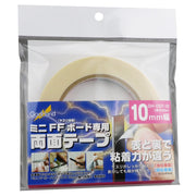 GodHand DST-10 Double-Sided Tape for Stainless-Steel FF Board Width: 10mm