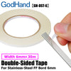 GodHand DST-6 Double-Sided Tape for Stainless-Steel FF Board Width: 6mm