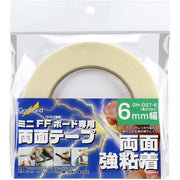 GodHand DST-6 Double-Sided Tape for Stainless-Steel FF Board Width: 6mm