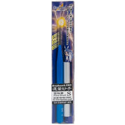 GodHand EBRSP-MS Brushwork PRO Pointed Brush S