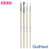 GodHand EBRSP-SN-SET Brushwork Semi-PRO Paint Brush Set 4pc
