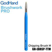 GodHand EBRSP-TTM Brushwork PRO Chipping M Paint Brush