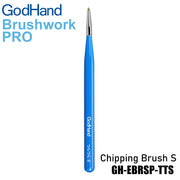 GodHand EBRSP-TTS Brushwork PRO Chipping S Paint Brush