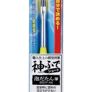 GodHand EBRSYP-AW Brushwork Short Non-Foaming Paint Brush