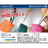 GodHand EBRSYP-AW Brushwork Short Non-Foaming Paint Brush