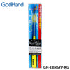 GodHand EBRSYP-KG Short Grip Sharp Point Extra Fine PBT Paint Brush