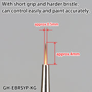 GodHand EBRSYP-KG Short Grip Sharp Point Extra Fine PBT Paint Brush