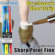GodHand EBRSYP-KH Short Grip Sharp Point Fine PBT Paint Brush