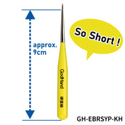 GodHand EBRSYP-KH Short Grip Sharp Point Fine PBT Paint Brush