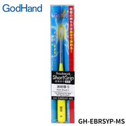 GodHand EBRSYP-MS Short Grip Sharp Point Point S PBT Paint Brush