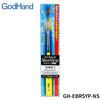 GodHand EBRSYP-NS Short Grip Oblique Brush S PBT Paint Brush