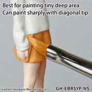 GodHand EBRSYP-NS Short Grip Oblique Brush S PBT Paint Brush