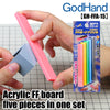 GodHand FFA-15 Acrylic FF Board Set of 5