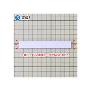 GodHand FFA-15 Acrylic FF Board Set of 5
