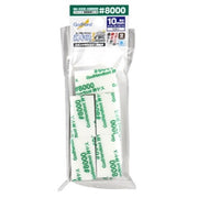 Godhand KS10-KB8000 Migaki Kamiyasu Sanding Stick 8000 Grit 10mm 5pc