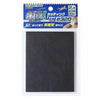 GodHand KSC2-P320 Kamiyasu Sanding Sponge Sticker No.320 2mm