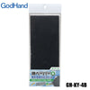 GodHand KY-4B Kami Paper Assortment Set B