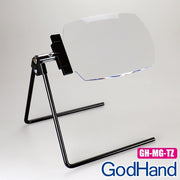 GodHand MG-TZ Magnifying Glass