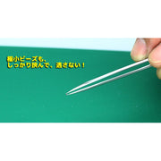 GodHand PS-SB Pincet-SakiBoso Tweezers Thin Tip Stainless Steel