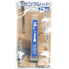 GodHand SB-16 Spin Blade 1.6mm Chisel Bit
