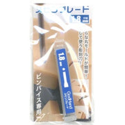 GodHand SB-18 Spin Blade 1.8mm Chisel Bit