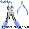 GodHand SPN-120 Ultimate Nipper/Sprue Cutter 5.0 Precision Nipper for Plastic Only