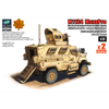 Galaxy Hobby 1/72 M1124 MaxxPro MRAP Vehicle Golden Oak Leaf Set x2