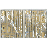 Galaxy Hobby 72A04I 1/72 M1224A1 Maxx Pro MEAP with MRAP Expedient Armor Program Iron Bonus Set