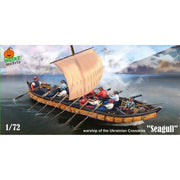 Garbuz Models 72-002 1/72 Seagull Plastic Model Kit