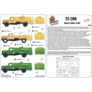 Garbuz Models 72-003 1/72 Soviet TZ-200 Truck