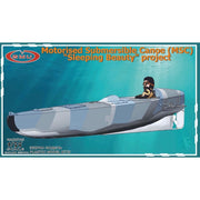GMU 35001 1/35 Motorized Submersible Canoe Sleeping Beauty Project