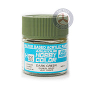 Mr Hobby (Gunze) H320 Aqueous Semi-Gloss Dark Green Acrylic Paint 10ml