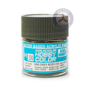 Mr Hobby (Gunze) H330 Aqueous Semi-Gloss Dark Green BS381C/641 Acrylic Paint 10ml