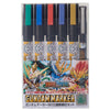 New Gundam Marker set which is for SD GUNDAM WORLD SANGOKU SOKETSUDEN will come! These are metallic paints and motif of each Character's color.