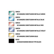 Mr Hobby (Gunze) GMS100C Gundam Marker Sangoku Soketsuden Set
