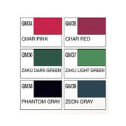 Mr Hobby (Gunze) GMS108 Gundam Marker Zeon Army Set