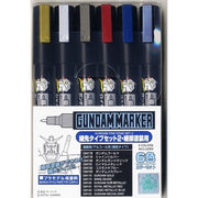 Gundam Markers Fine Edge Set 2