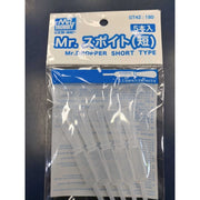 Mr Hobby (Gunze) GT042 Mr Dropper Short 5pc