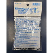 Mr Hobby (Gunze) GT042 Mr Dropper Short 5pc