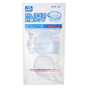 Mr Hobby (Gunze) GT076 Mr Hobby Measuring Cup with Pourer