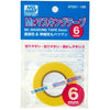 Mr Hobby (Gunze) MT601 Mr Masking Tape 6mm