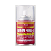 Gunze B504 Mr. Metal Primer Spray