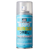 Gunze B530 Mr. Super Smooth Clear Spray