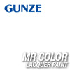 Mr Hobby (Gunze) C001 Mr Color Gloss White Lacquer Paint 10ml